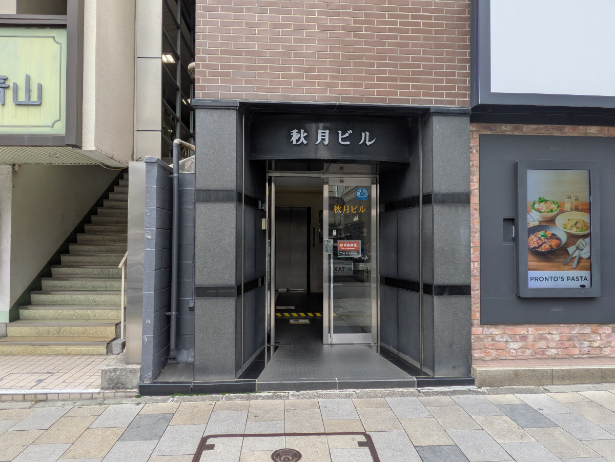 fresh/building/J00100375685_3