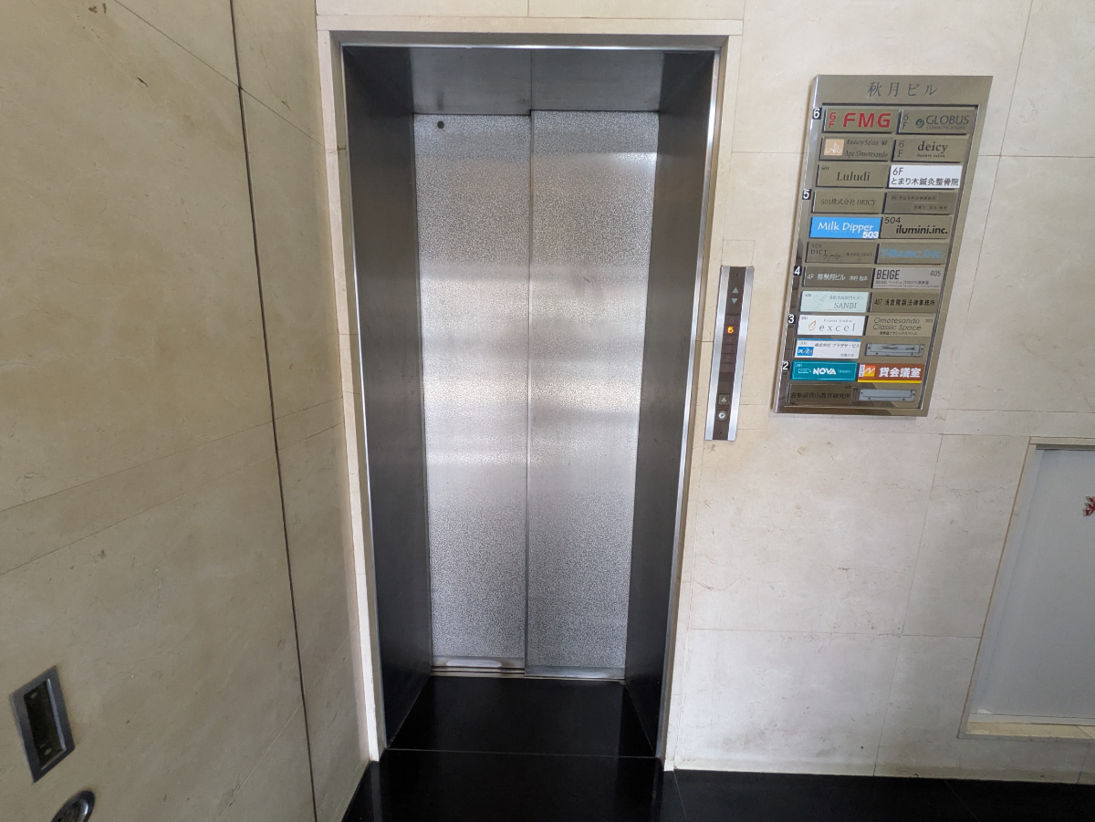 fresh/building/J00100375685_4