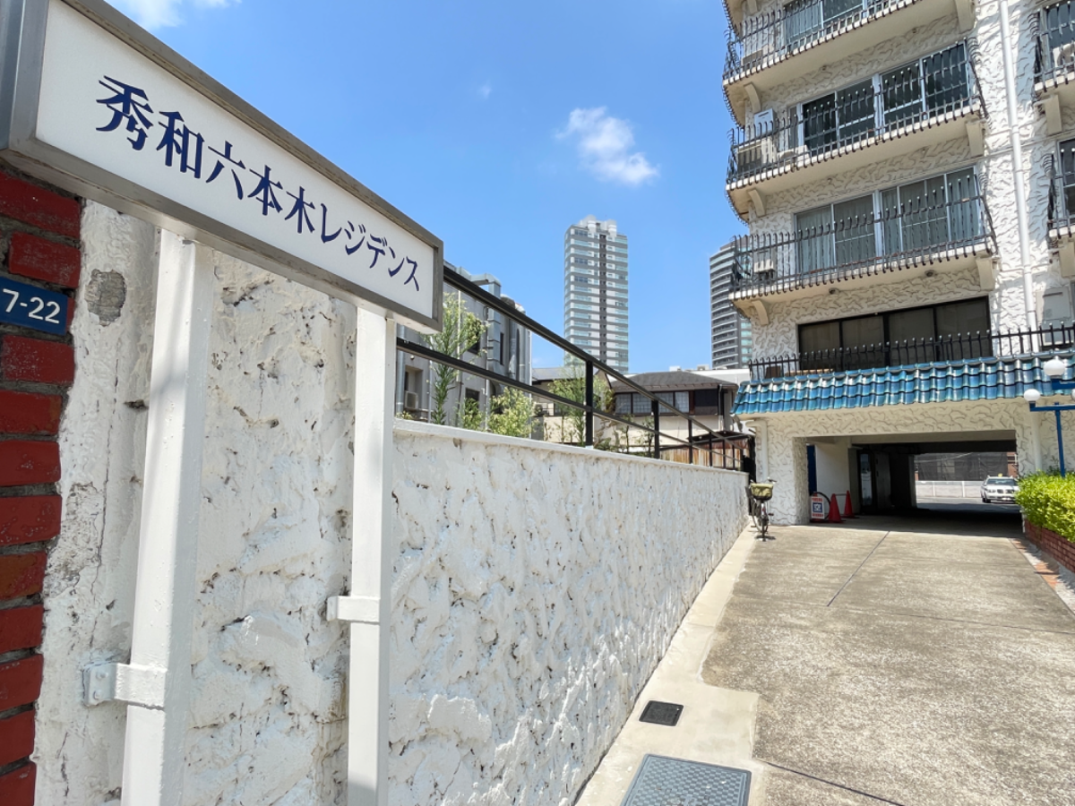 fresh/building/J00100375687_15