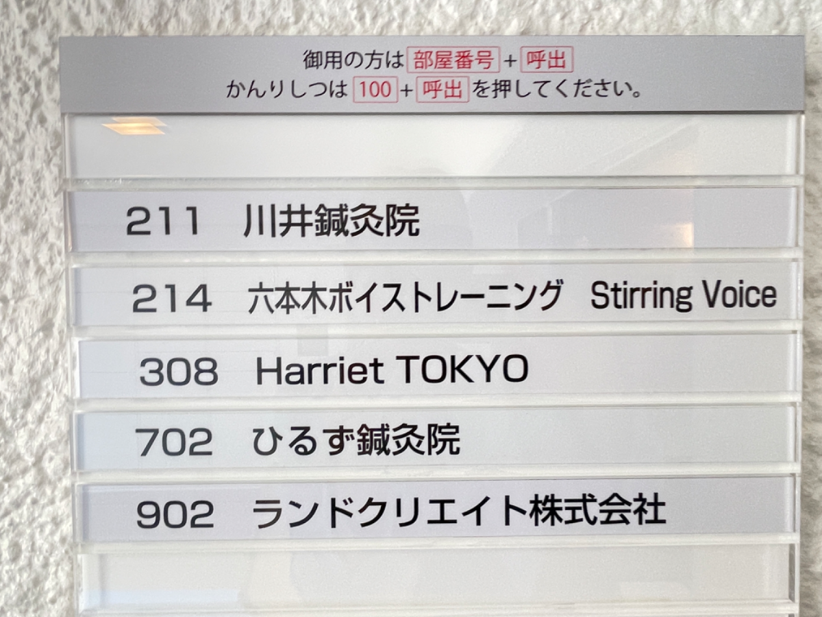 fresh/building/J00100375687_67