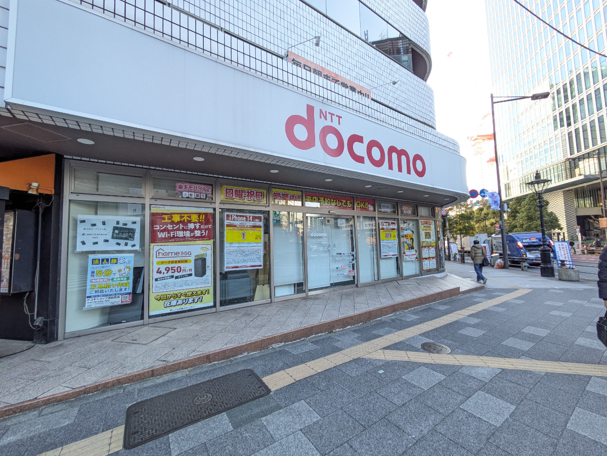 fresh/building/J00100375689_12