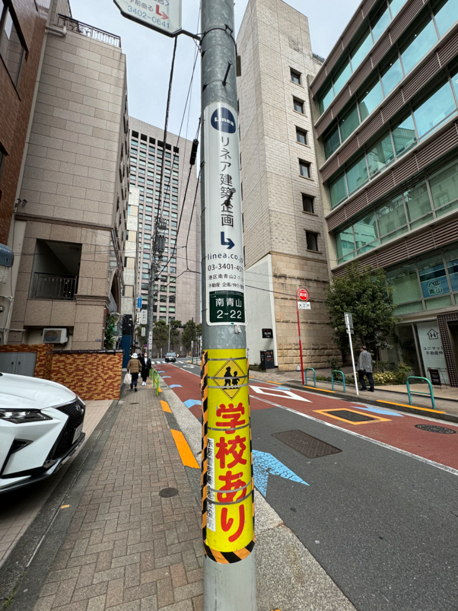 fresh/building/J00100375693_2