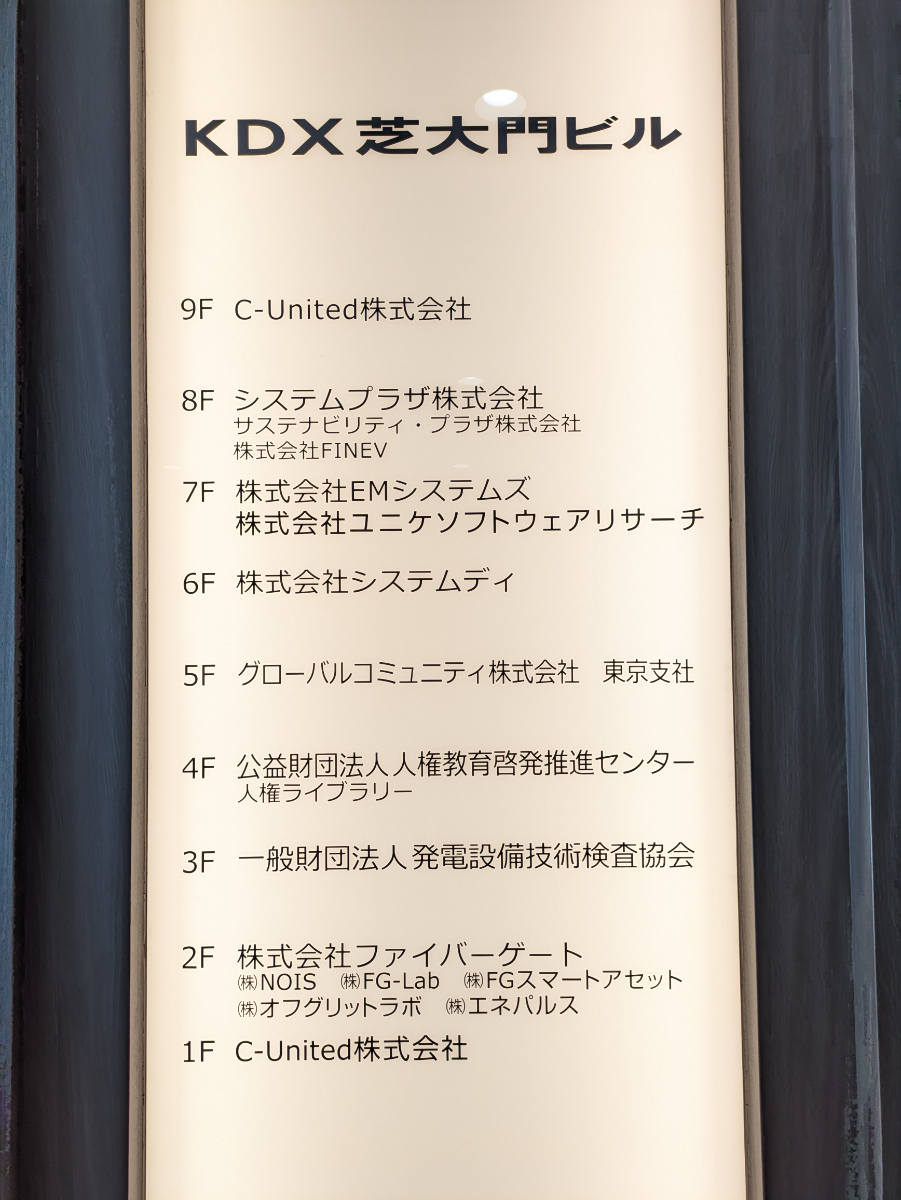 fresh/building/J00100375696_67