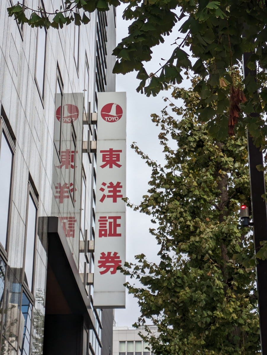 fresh/building/J00100375697_13