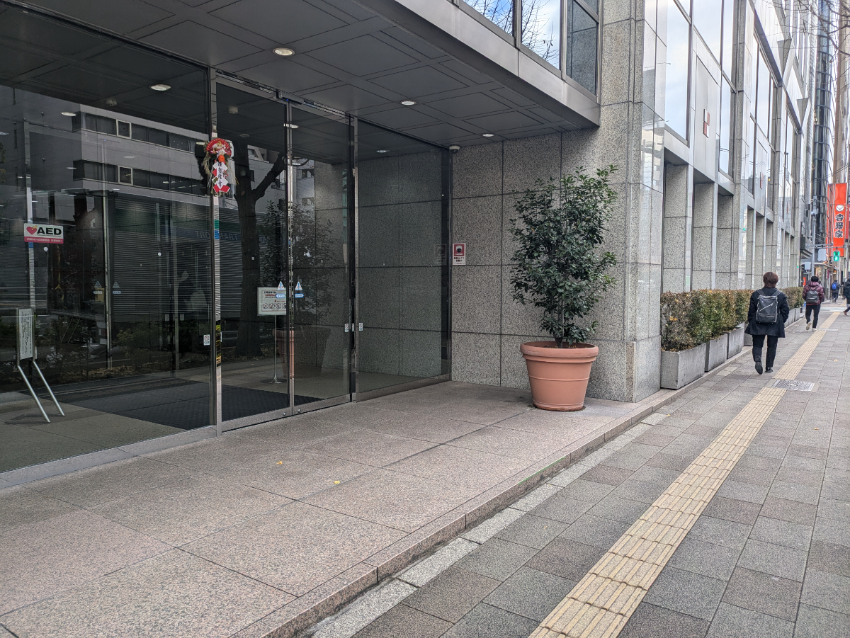 fresh/building/J00100375700_5