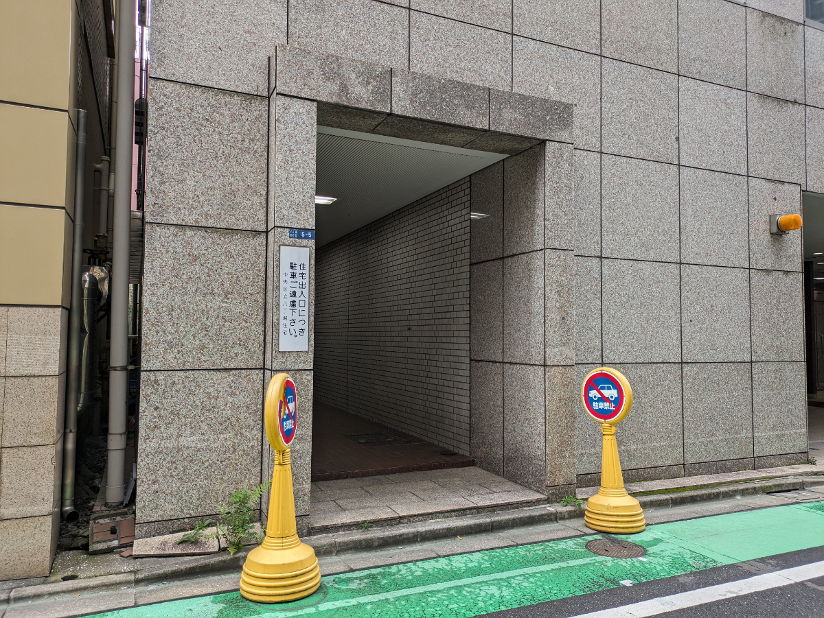 fresh/building/J00100375701_55