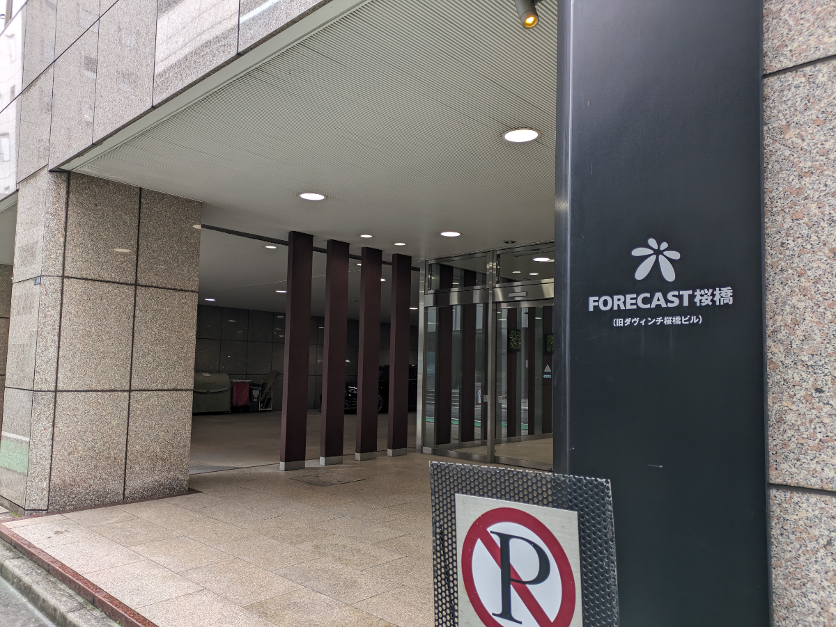 fresh/building/J00100375701_63