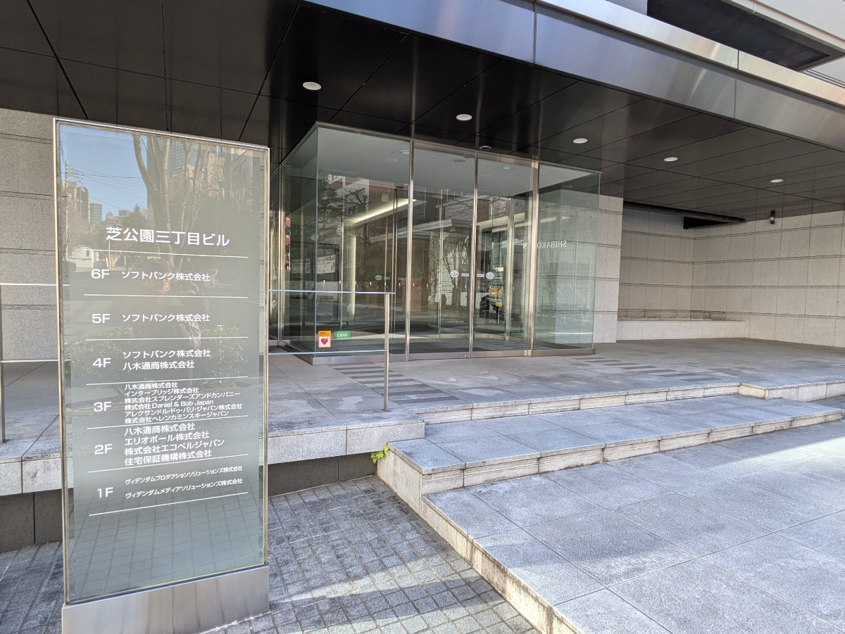 fresh/building/J00100375710_15