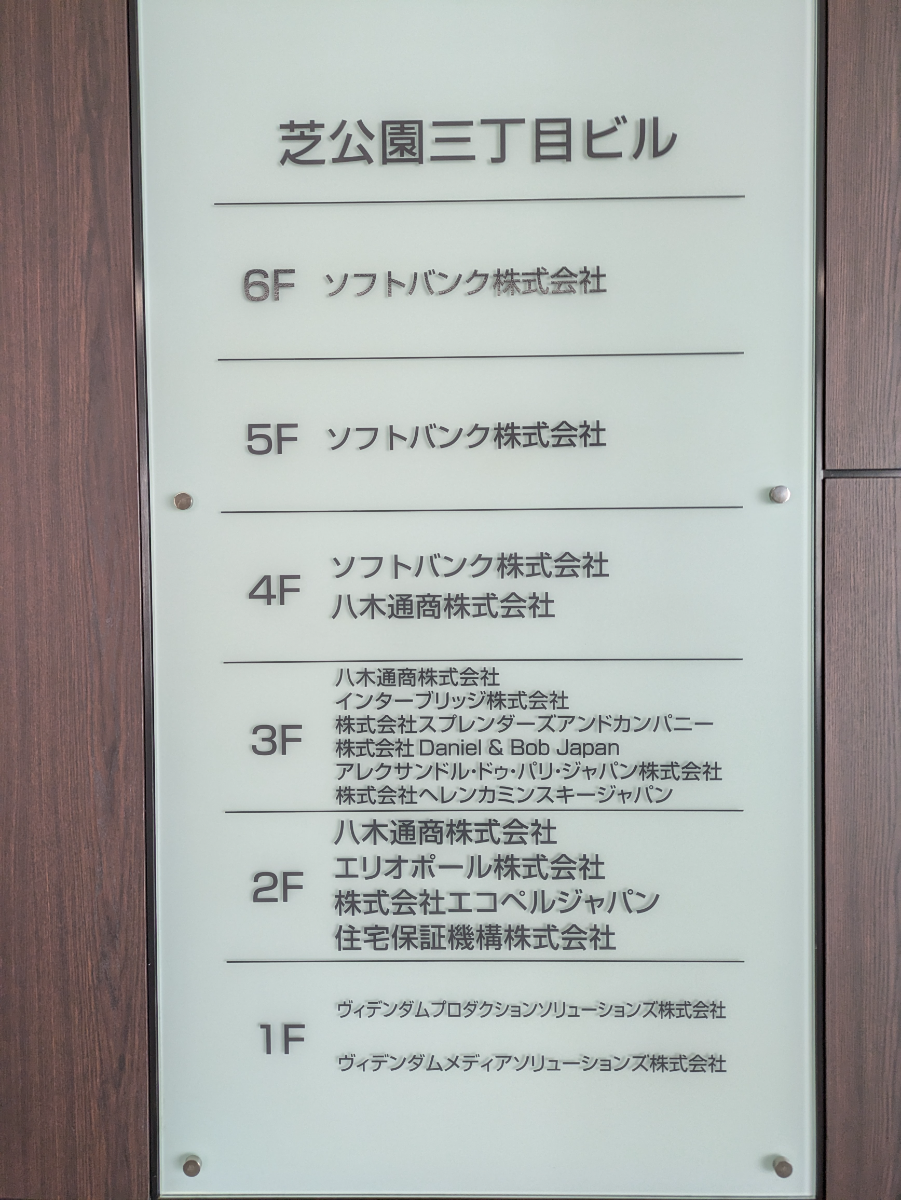 fresh/building/J00100375710_67