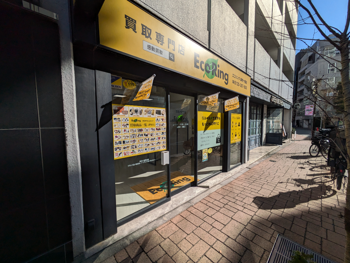 fresh/building/J00100375715_12