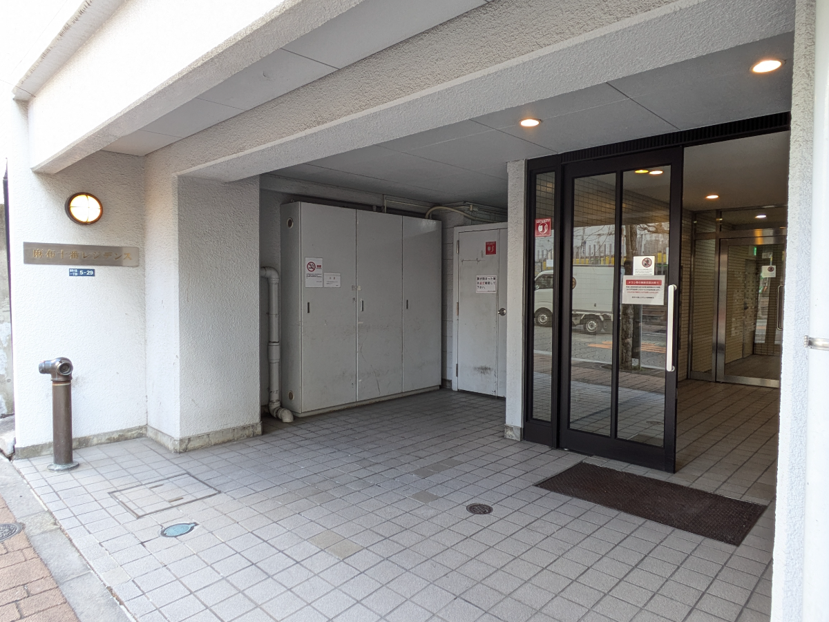 fresh/building/J00100375715_8
