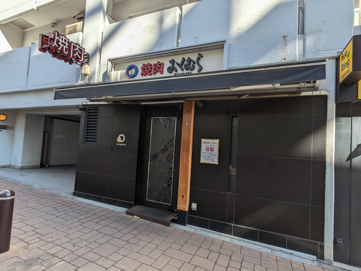 fresh/building/J00100375715_9