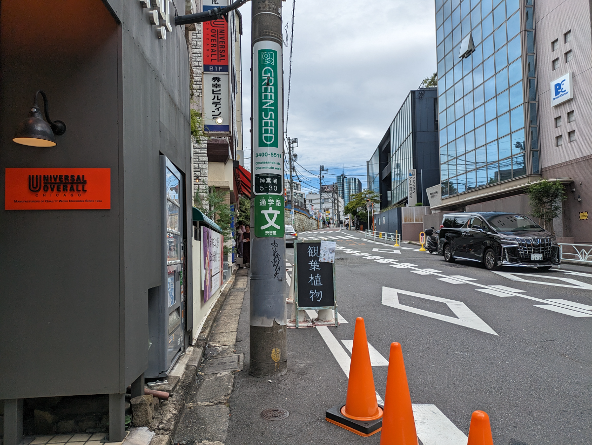 fresh/building/J00100375716_2