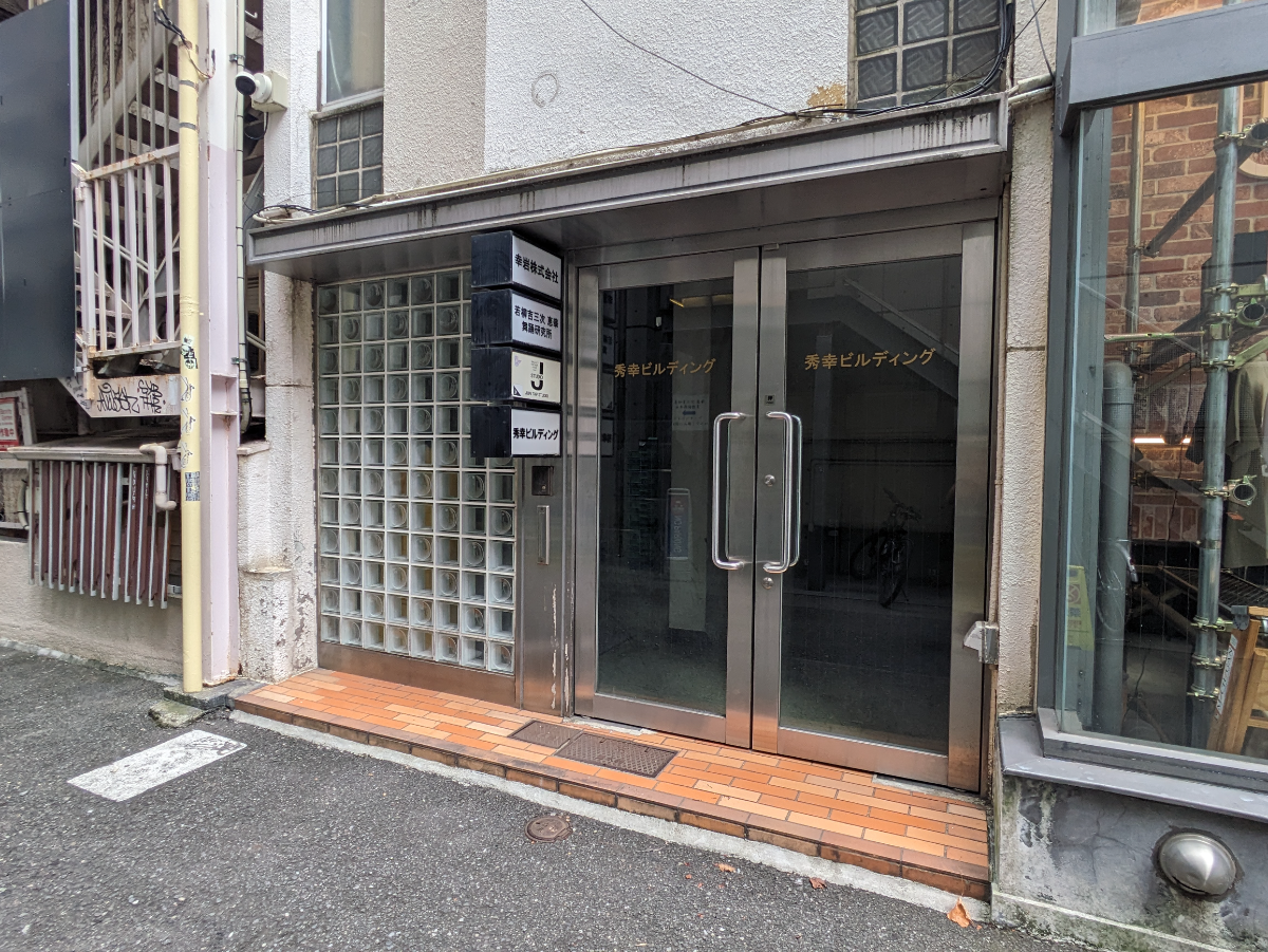 fresh/building/J00100375716_3