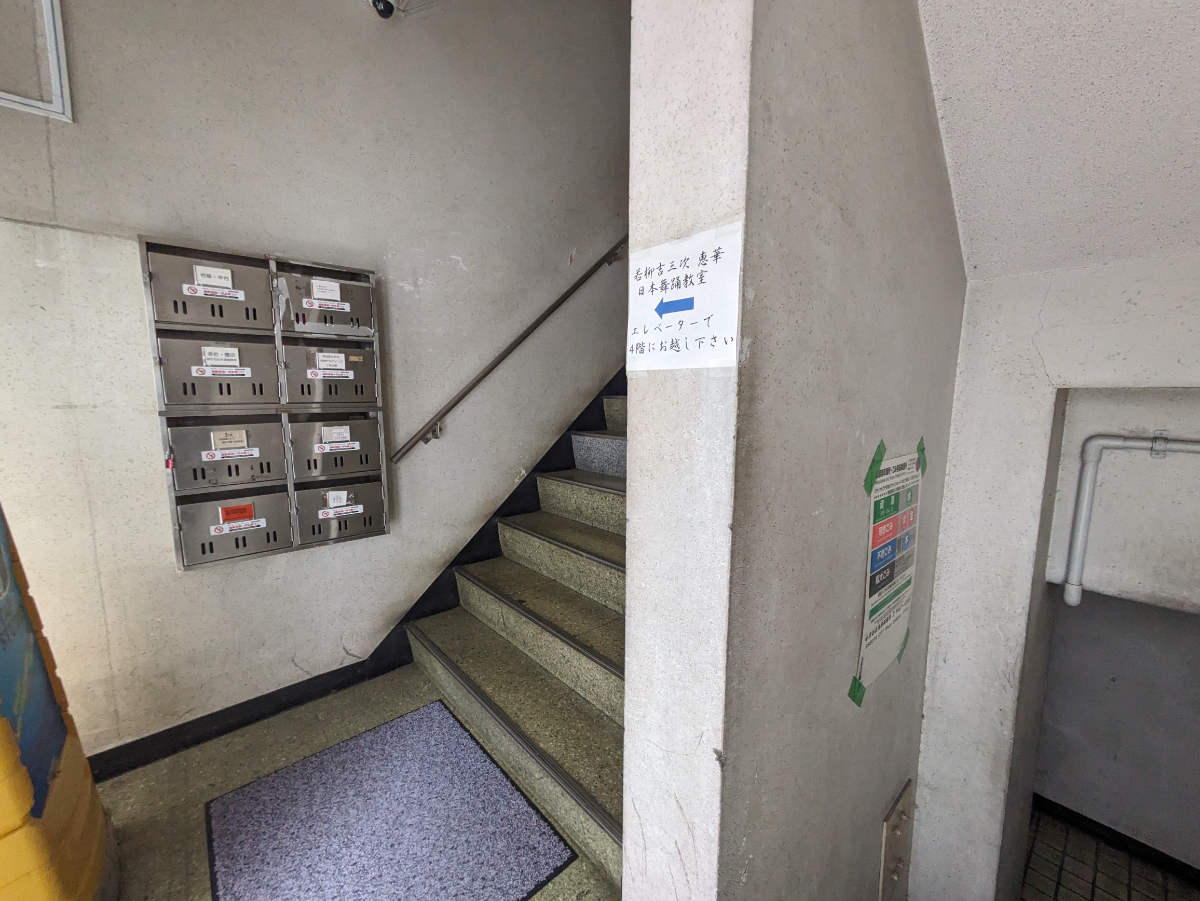 fresh/building/J00100375716_9