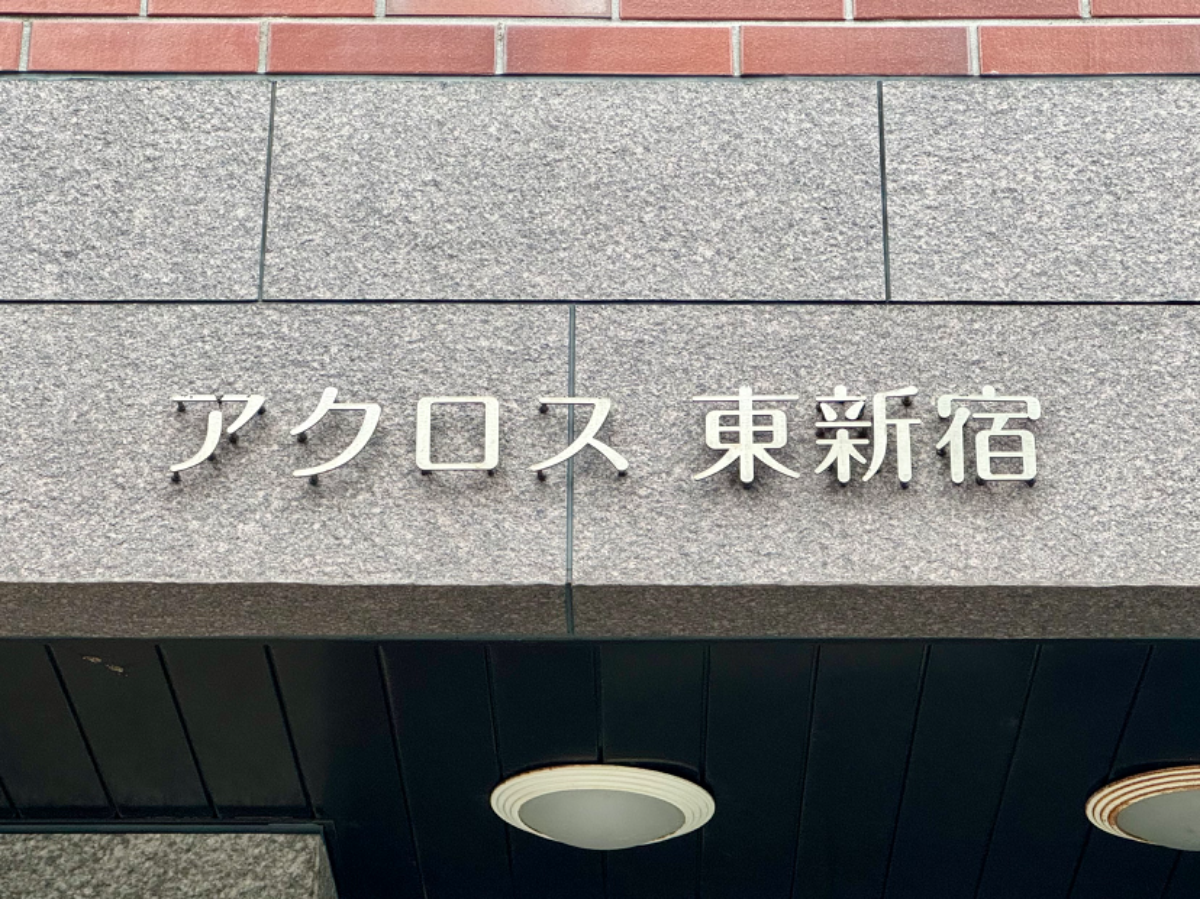 fresh/building/J00100375719_9