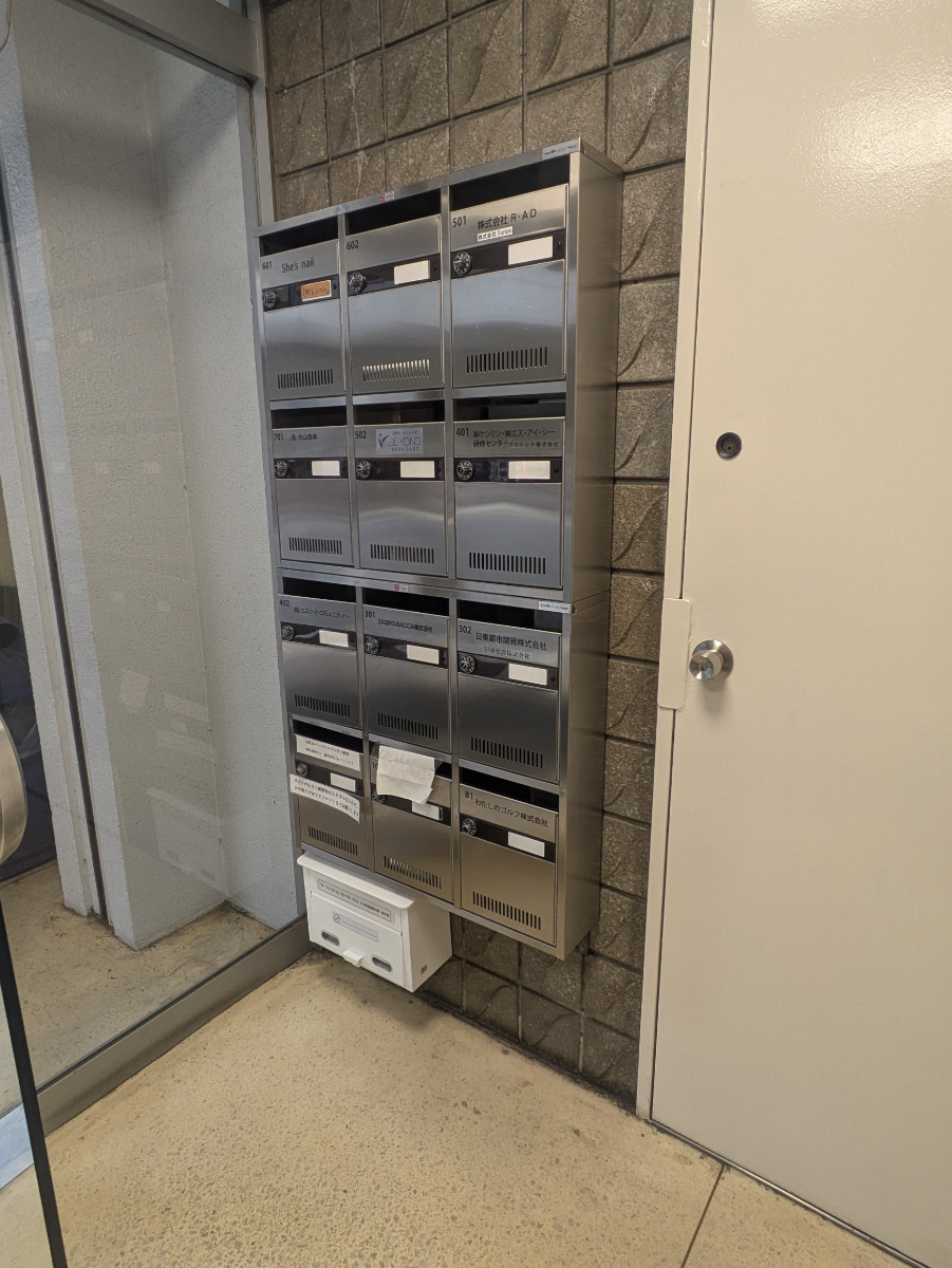 fresh/building/J00100375721_12