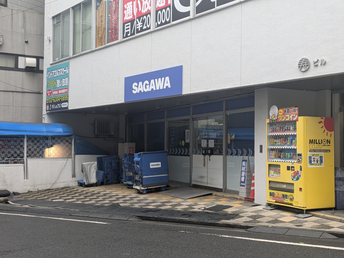 fresh/building/J00100375721_13