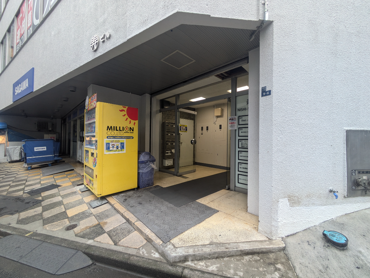 fresh/building/J00100375721_3