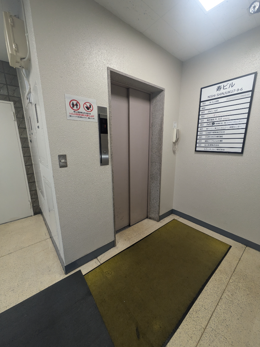 fresh/building/J00100375721_4