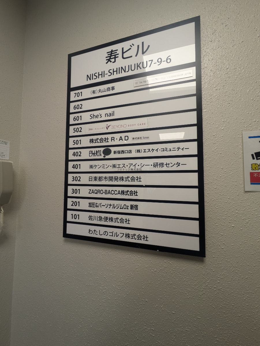 fresh/building/J00100375721_67