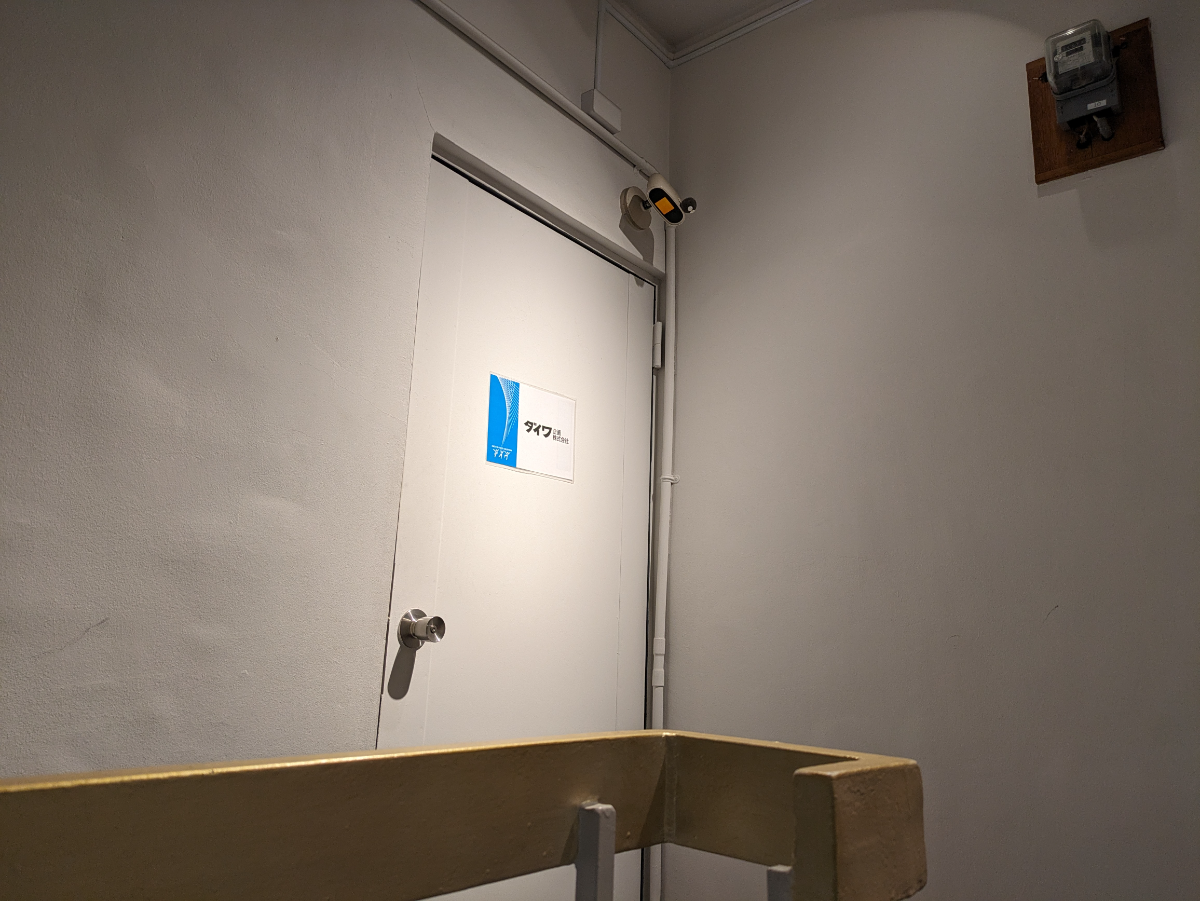fresh/building/J00100375723_9