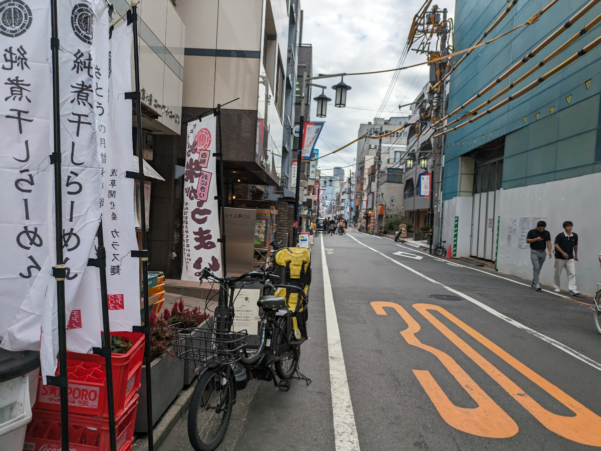 fresh/building/J00100375725_7
