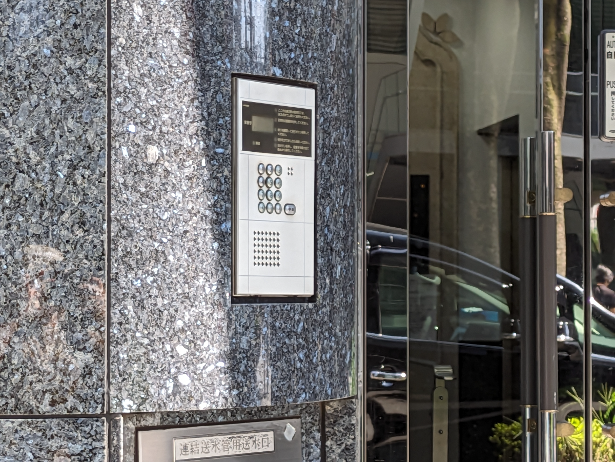 fresh/building/J00100375728_10