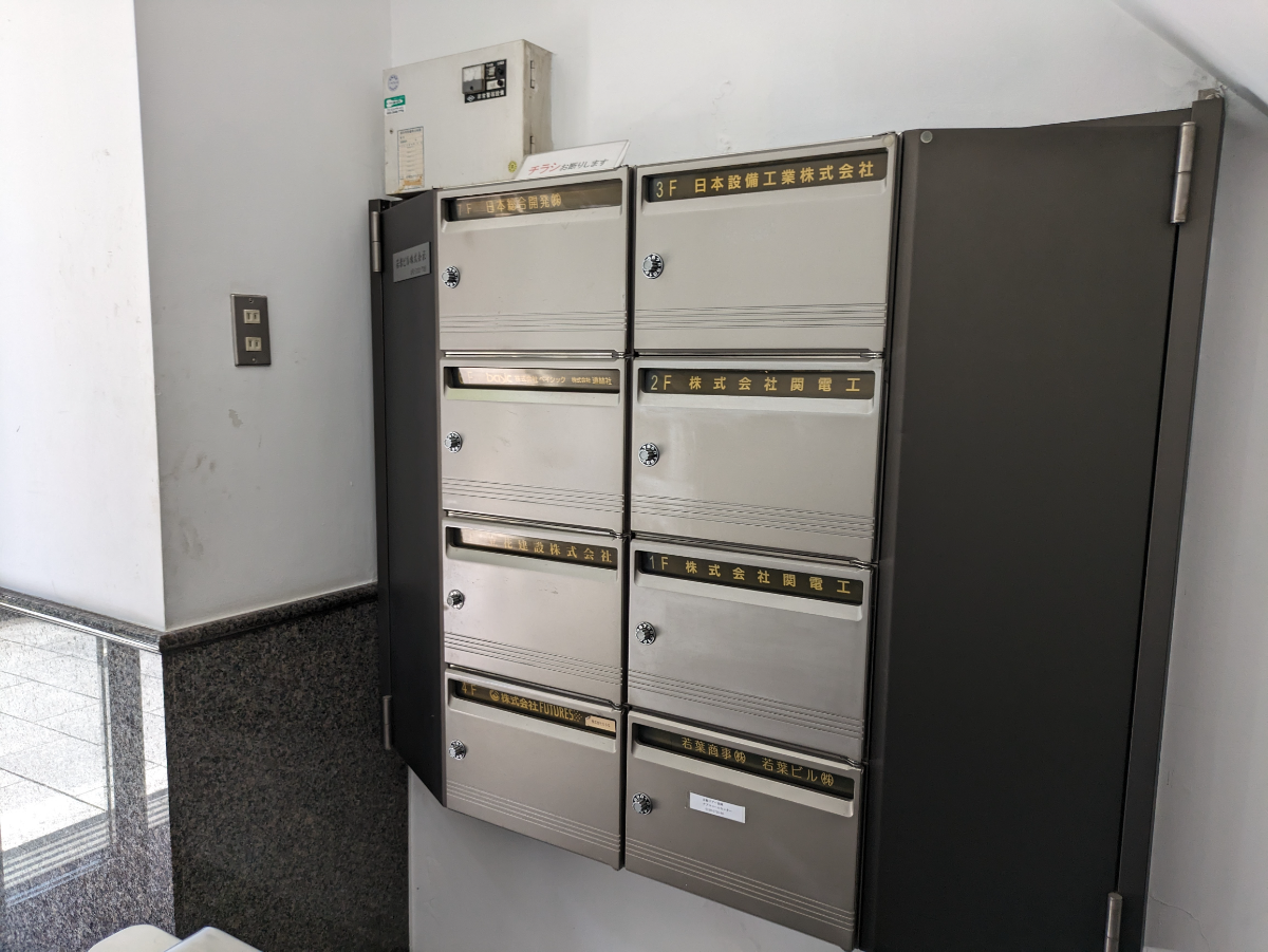 fresh/building/J00100375728_13