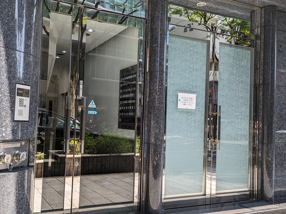 fresh/building/J00100375728_3