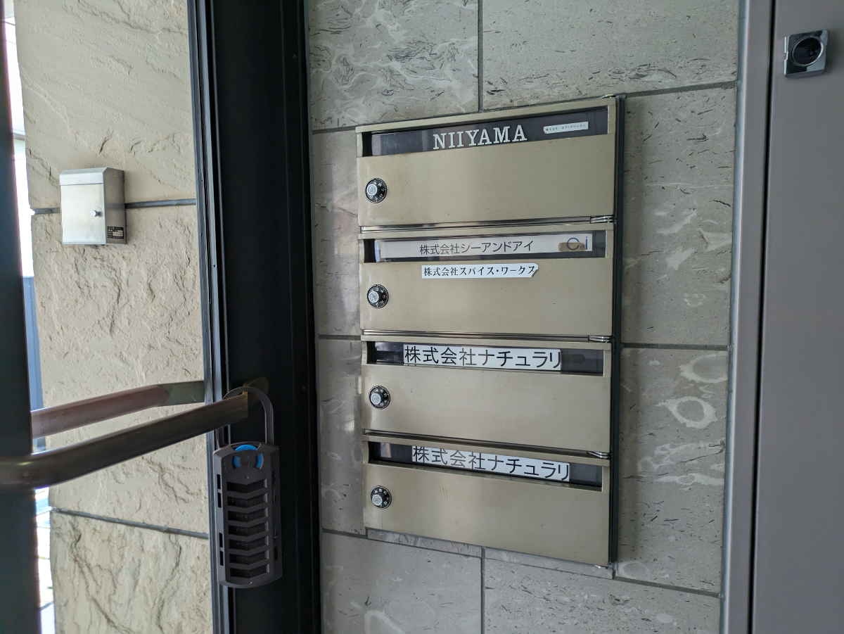 fresh/building/J00100375729_8