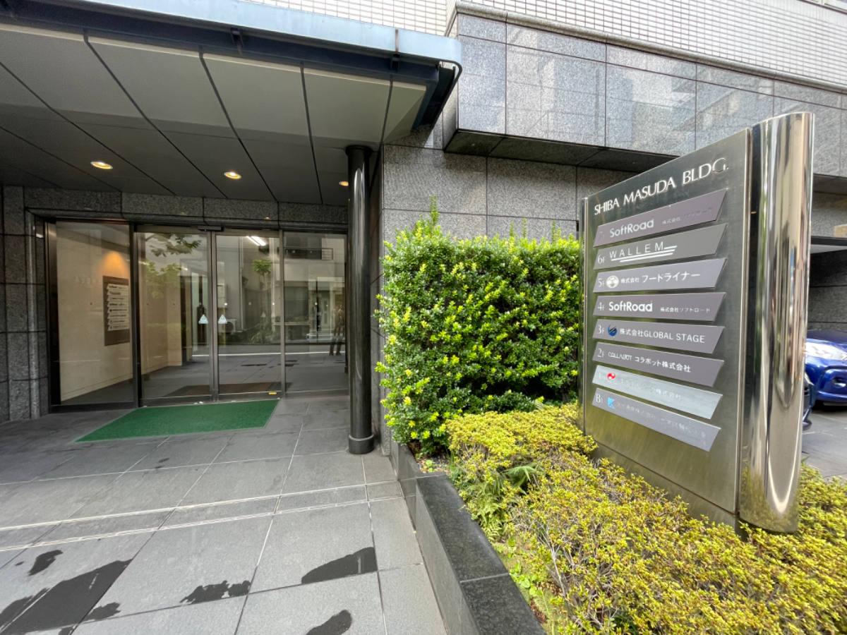 fresh/building/J00100375735_17