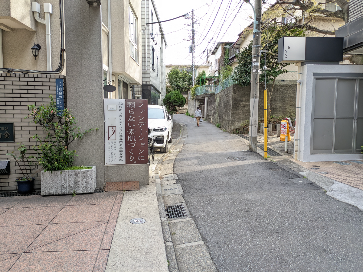 fresh/building/J00100375738_2