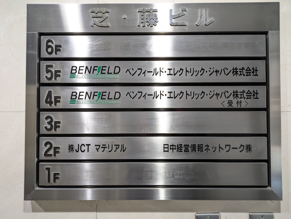 fresh/building/J00100375739_67