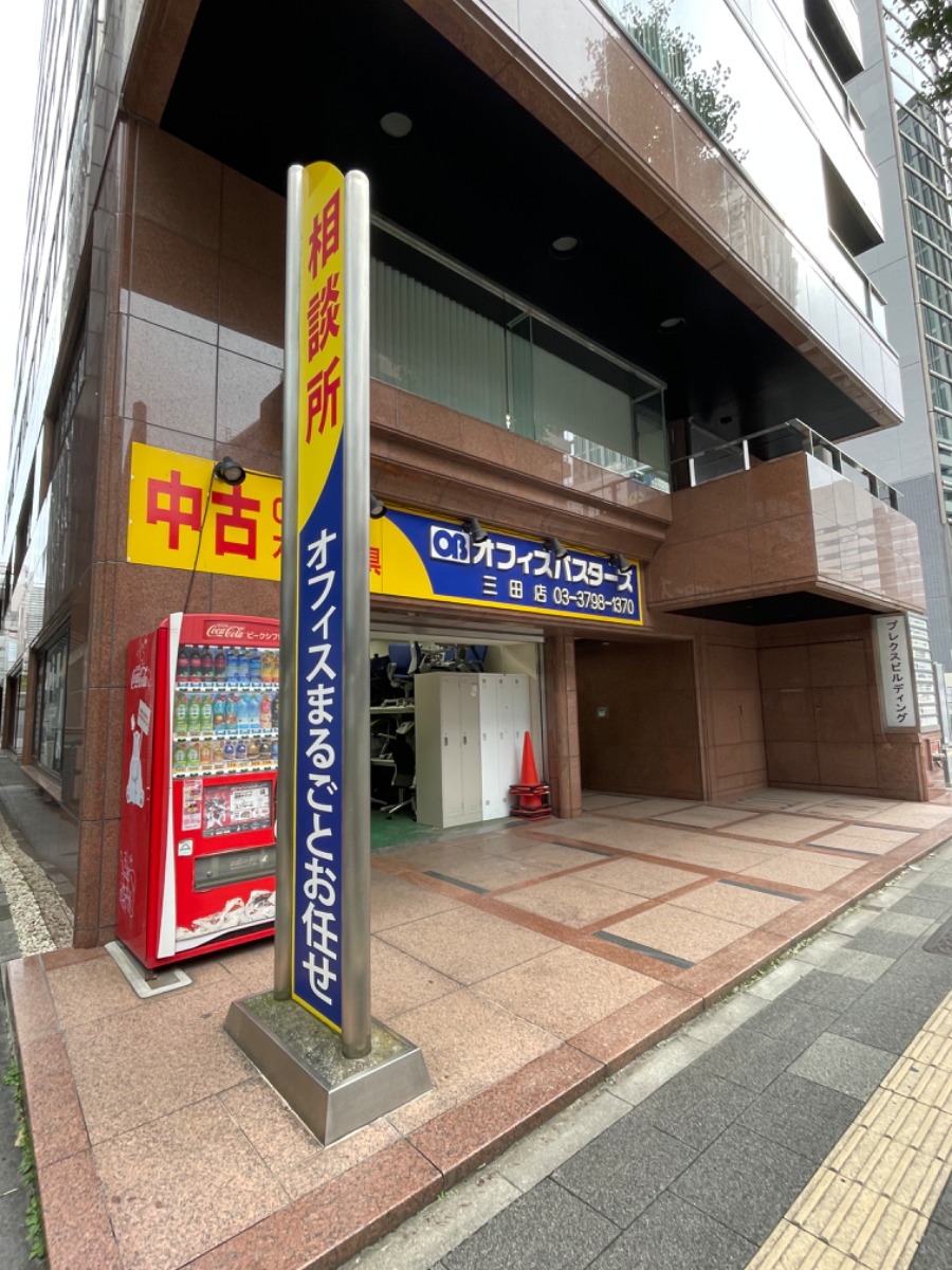 fresh/building/J00100375740_14