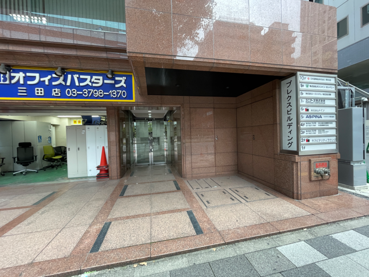 fresh/building/J00100375740_6