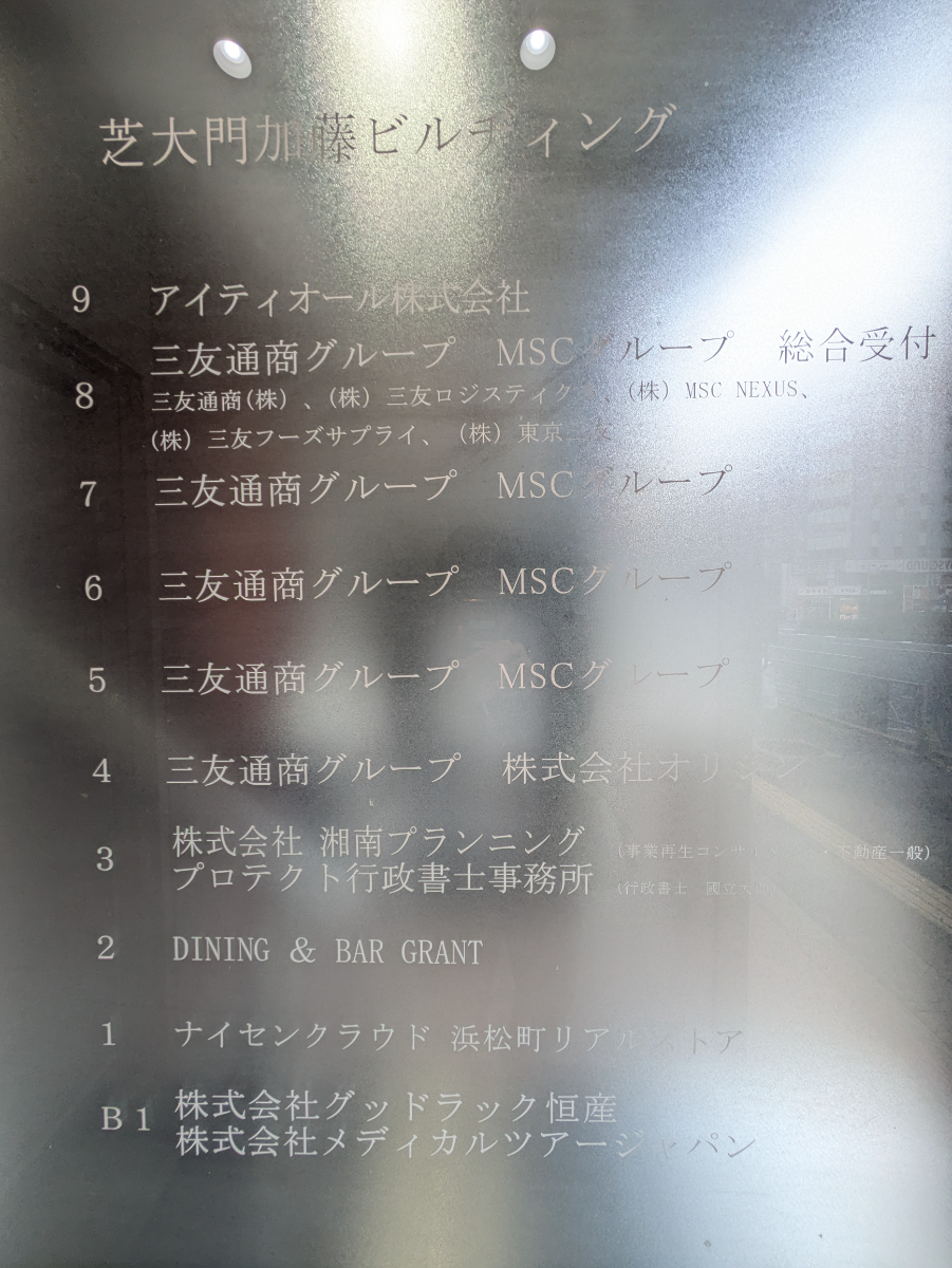 fresh/building/J00100375741_67