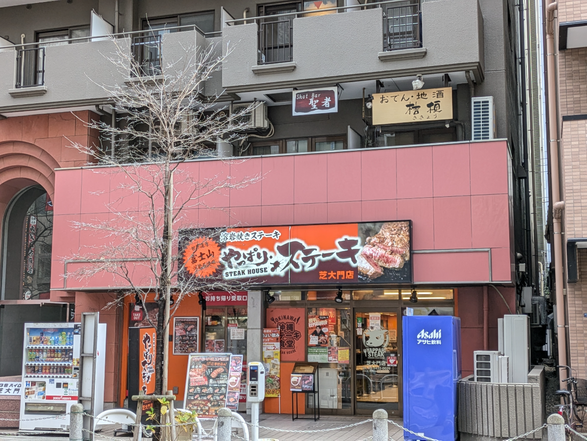 fresh/building/J00100375743_12