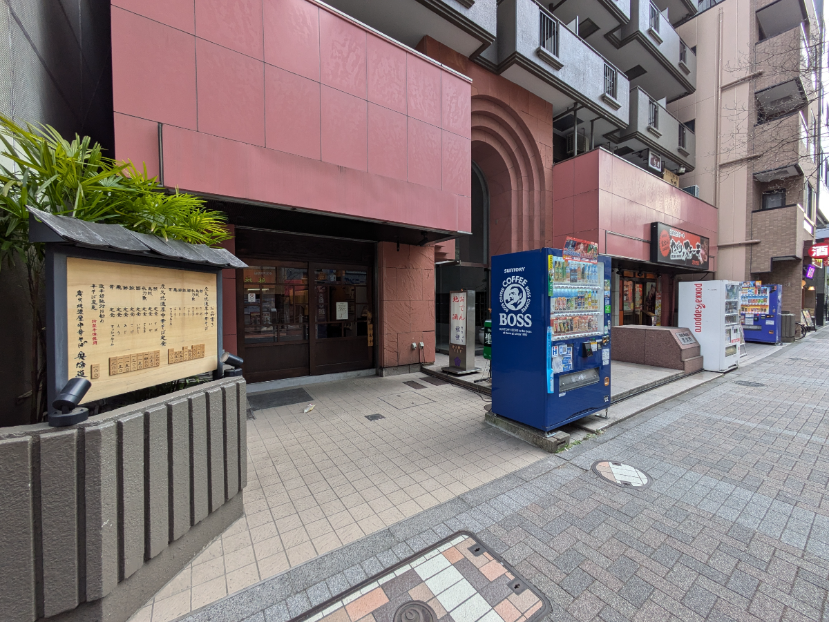 fresh/building/J00100375743_7