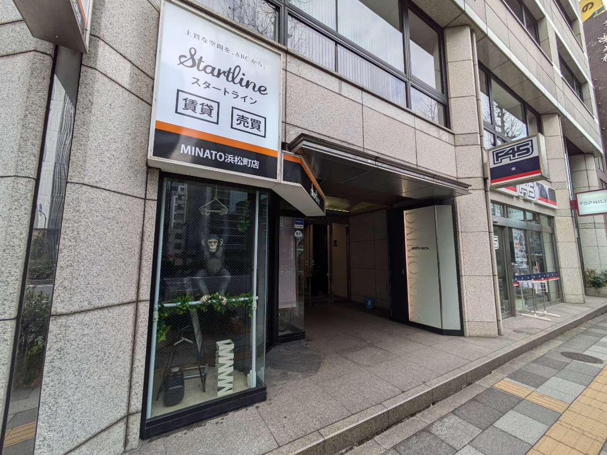 fresh/building/J00100375745_14