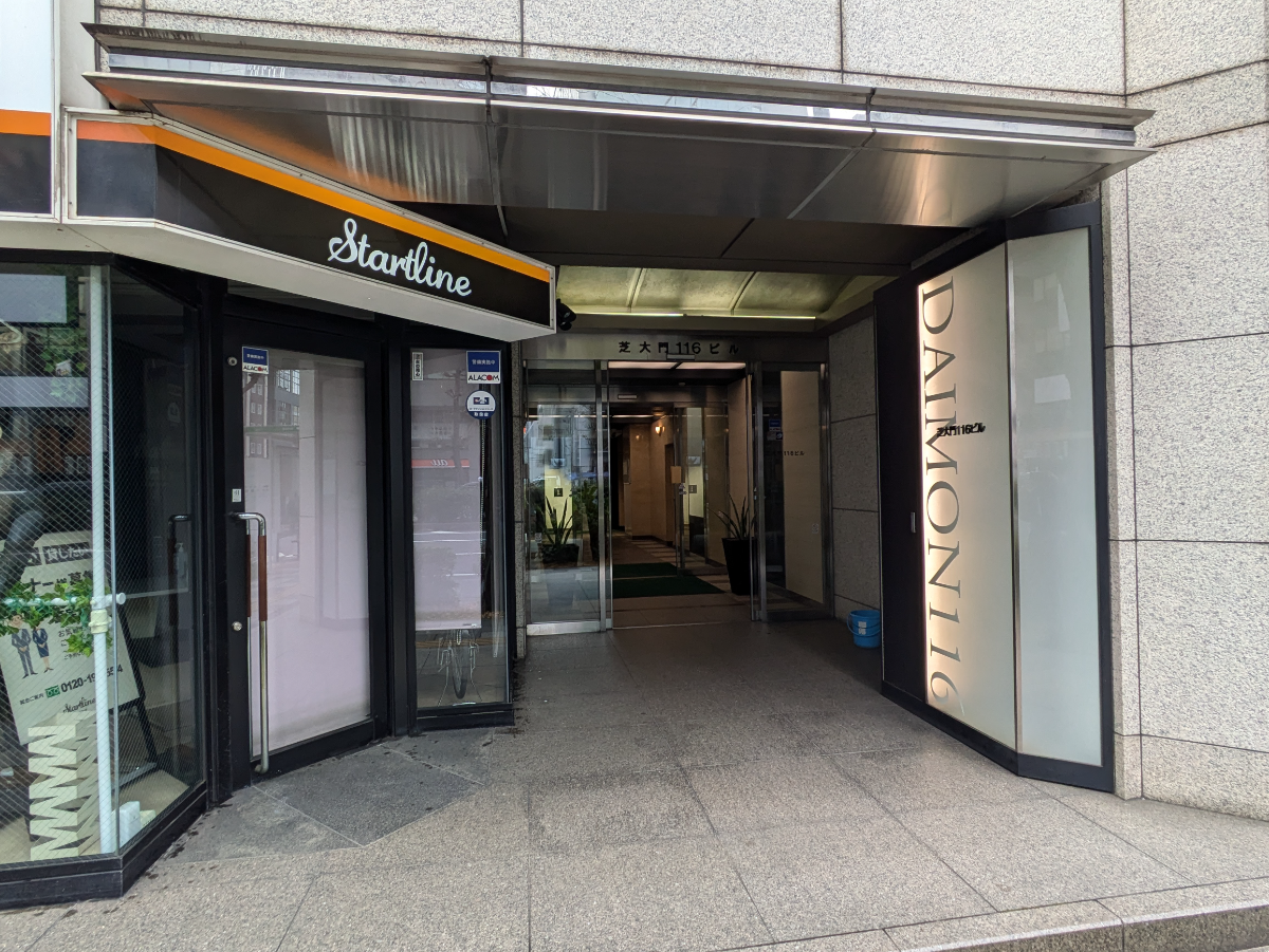 fresh/building/J00100375745_3