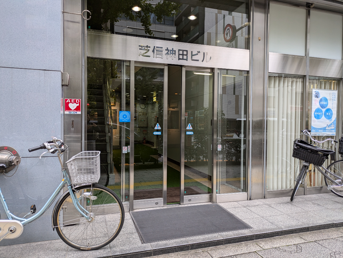 fresh/building/J00100375747_3