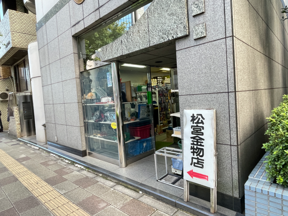 fresh/building/J00100375748_14