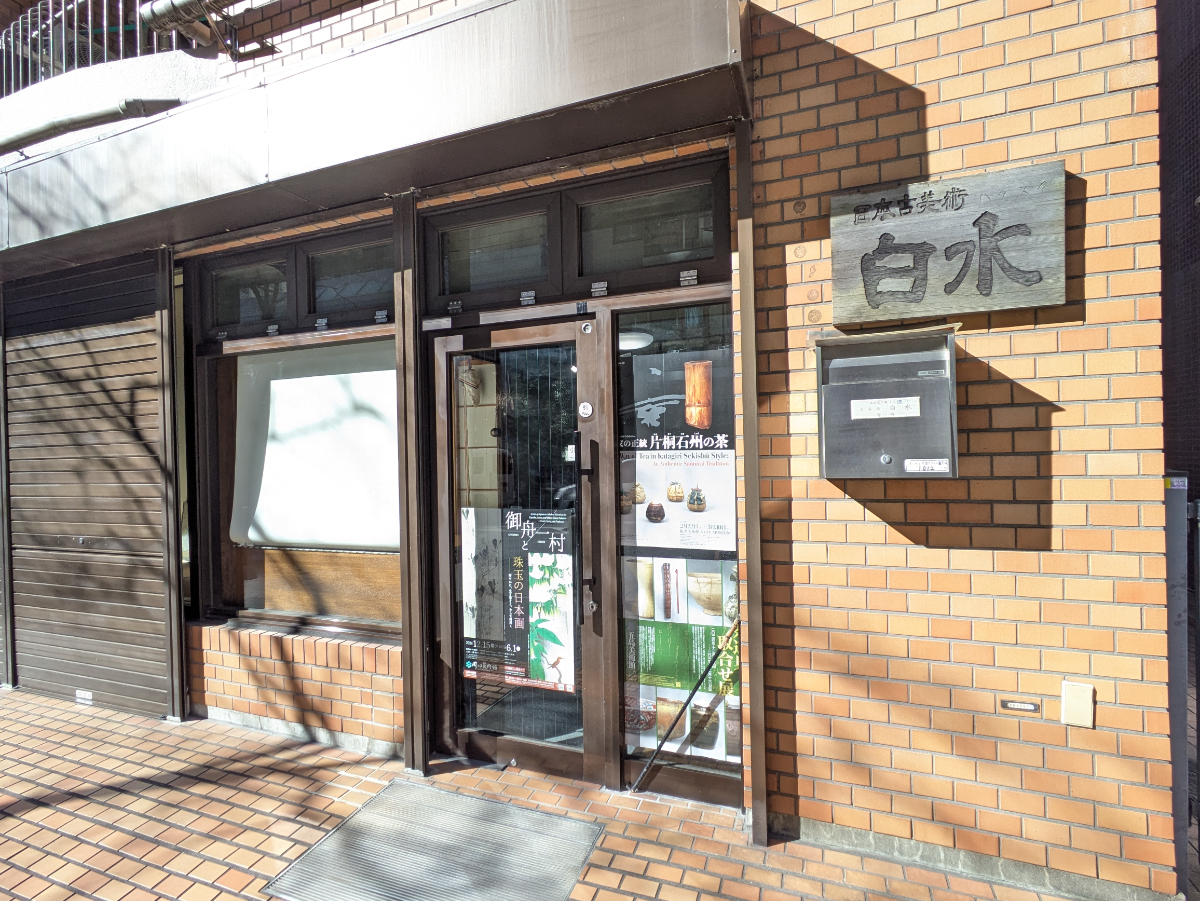 fresh/building/J00100375754_12