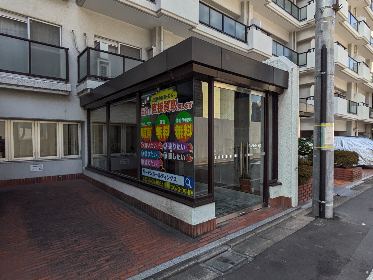 fresh/building/J00100375755_13