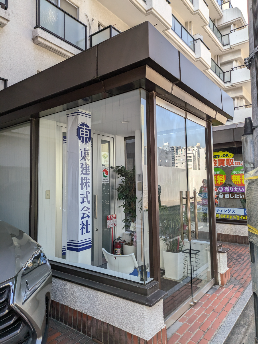 fresh/building/J00100375755_8