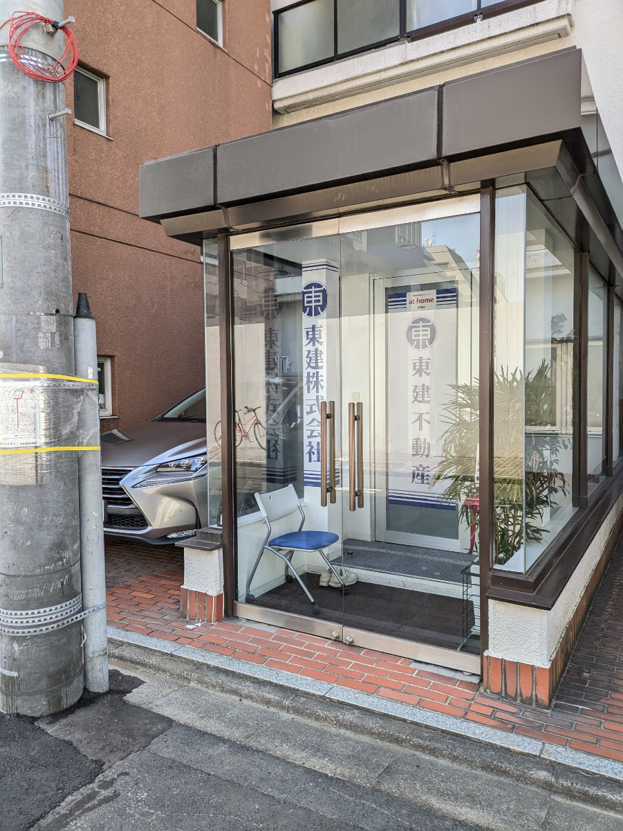 fresh/building/J00100375755_9