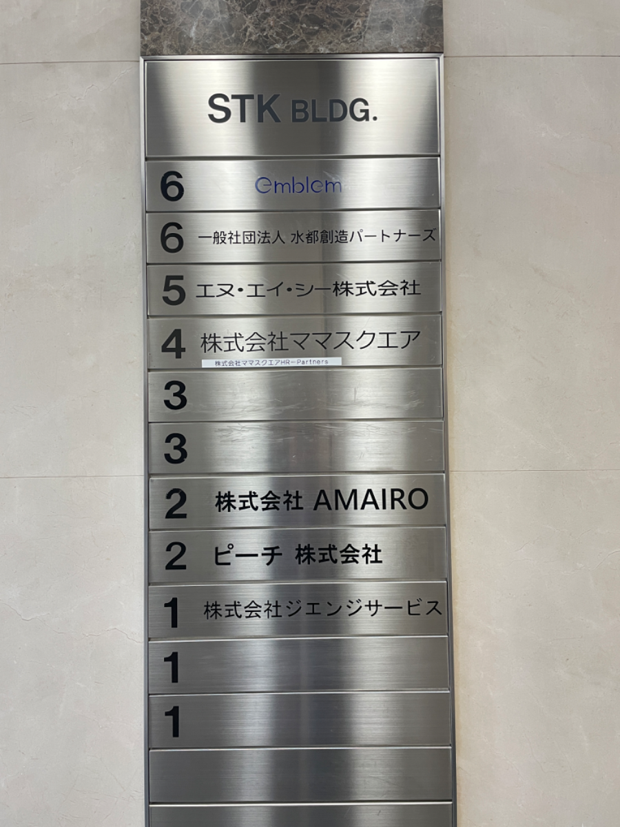 fresh/building/J00100375757_67