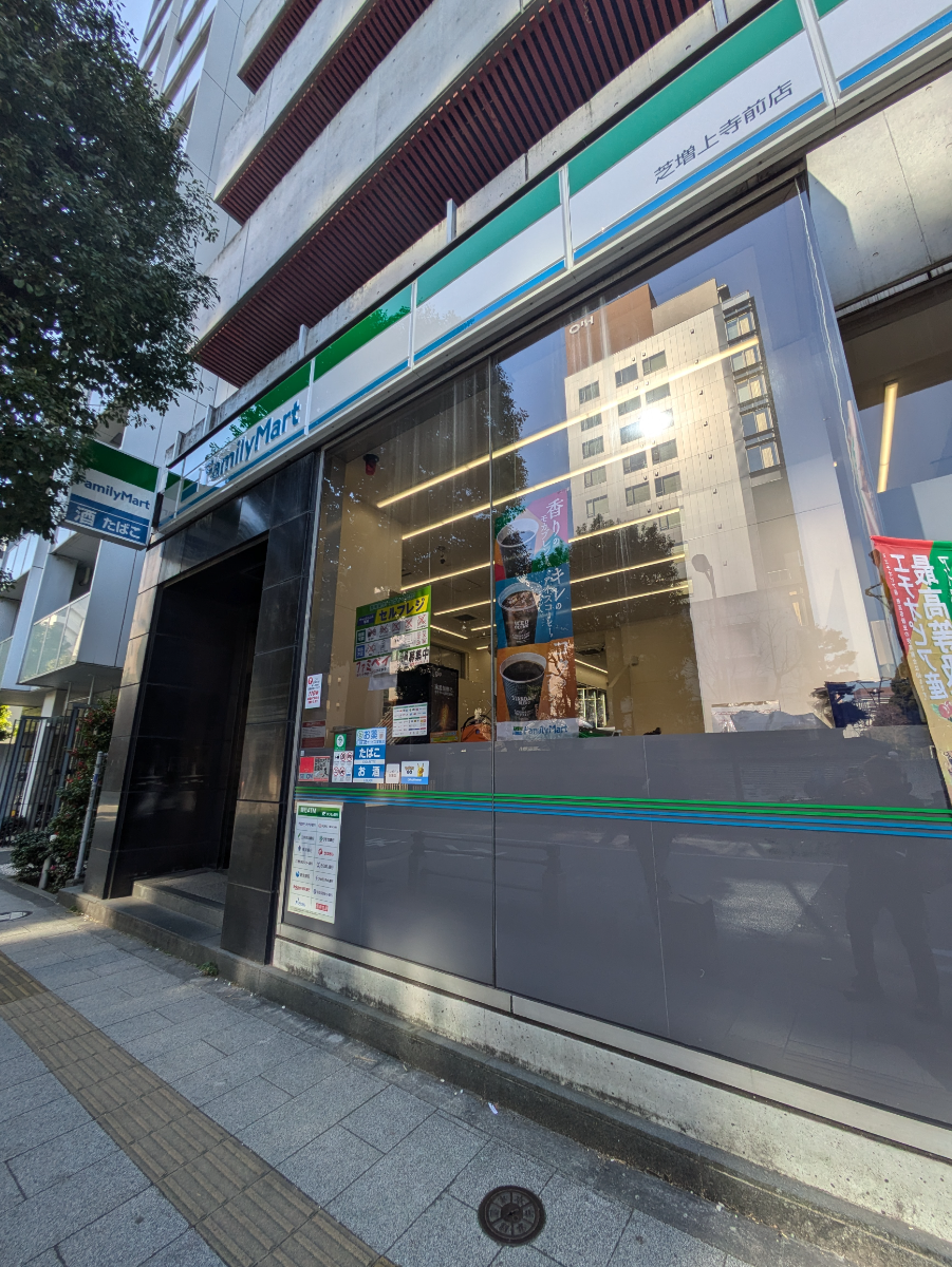 fresh/building/J00100375758_11