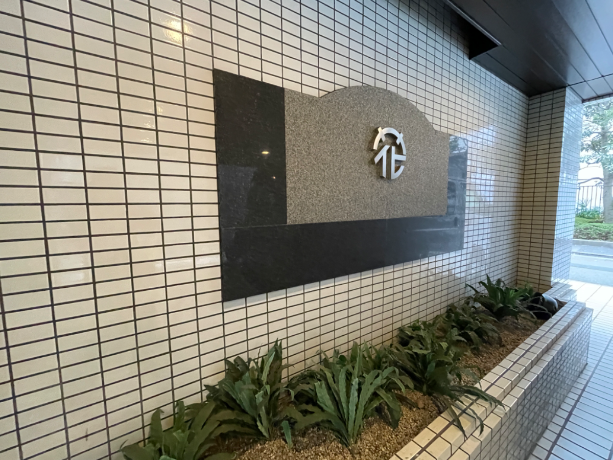 fresh/building/J00100375759_12